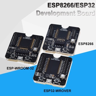 บอร์ดทดลอง ขนาดเล็ก ESP32 ESP32-WROVER ESP8266 ESP WROOM-32