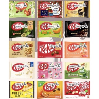 Kitkat ญี่ปุ่น ที่ขายดีสุดๆมีมาเลือกสรรมี25รสชาติด้วยกัน