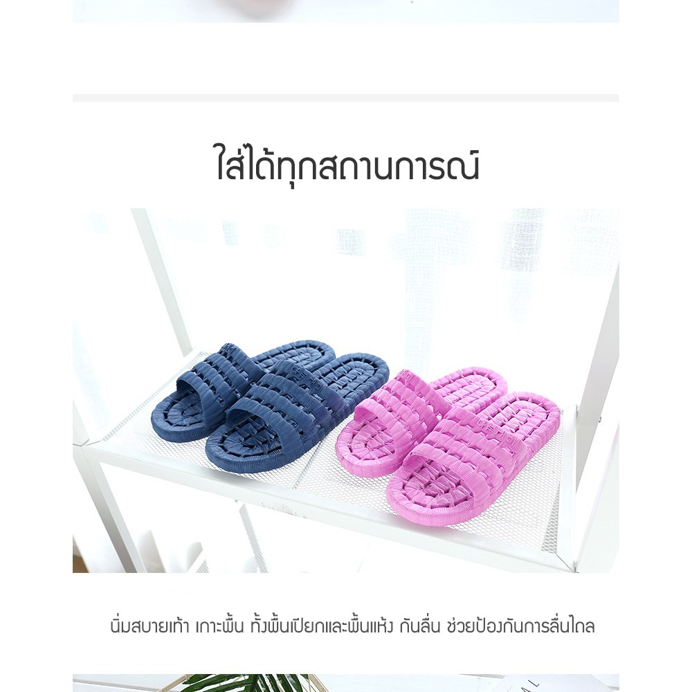 ERORO รองเท้าแตะใส่ในบ้าน ในห้องน้ำ รองเท้าแตะลายสาน ใส่สบาย นุ่มเท้า