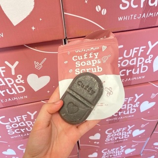 CUFFY Soap สบู่คัฟฟี่ สครับสมุนไพร 80 g.