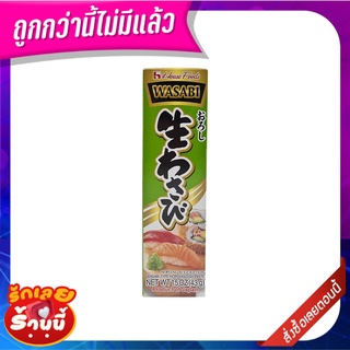 เฮ้าส์ เนริ วาซาบิ ซอสวาซาบิ 43 กรัม x 2 ขวด House Neri Wasabi 43g x 2 Bottles