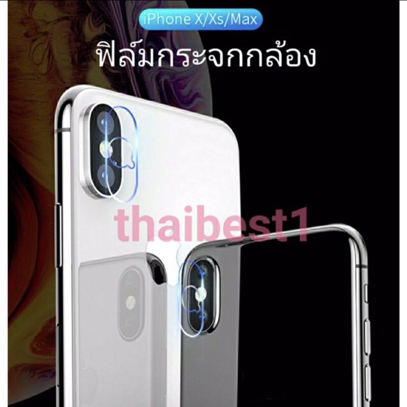 ฟิล์มกระจกเลนส์กล้องA10,A30,A50,A70,Vivo V9/Y85,Oppo A1K,A3S,F7,A9(2020) Samsung Note10,Note10Plus,R