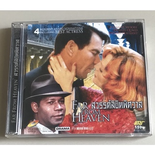 วีซีดีหนัง ของแท้ ลิขสิทธิ์ มือ 2 สภาพดี...ราคา 129 บาท ภาพยนตร์ “Far From Heaven-สวรรค์ลิขิตพิศวาส” พากย์ไทย