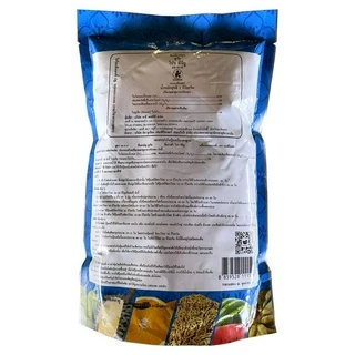 ปุ๋ยเกล็ดชาลีเฟรท ยูเรีย โปร ทีจียู 46-0-0 Urea-Low Biuret บรรจุ 1 กิโลกรัม เร่งโต เร่งใบ เร่งแตกกิ่ง เร่งต้น ใบเขียว ต้