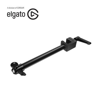 Elgato Streaming Accessories MULTI MOUNT SYSTEM - SOLID ARM