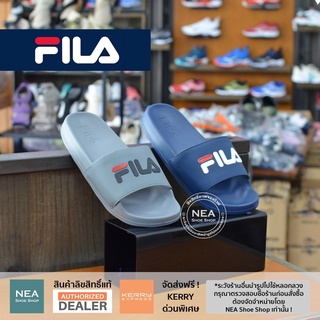 [ลิขสิทธิ์แท้] FILA Most Sandal [M] NEA รองเท้าแตะ ผู้ชาย ฟิล่า แท้