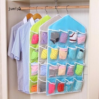 JY_Closet Multi-role Hanging Bag Socks Bra Underwear Rack Storage