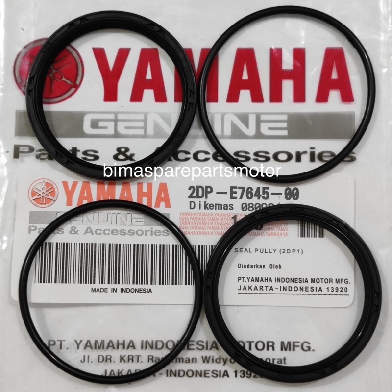 ซีล Sil Oring Pully Nmax N-max Aerox 155 Lexi 2DP