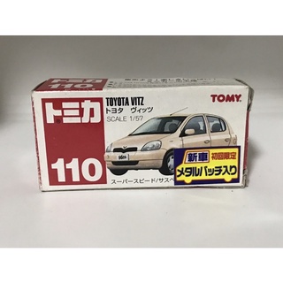 TOMICA TOYOTA VITZ  1/57