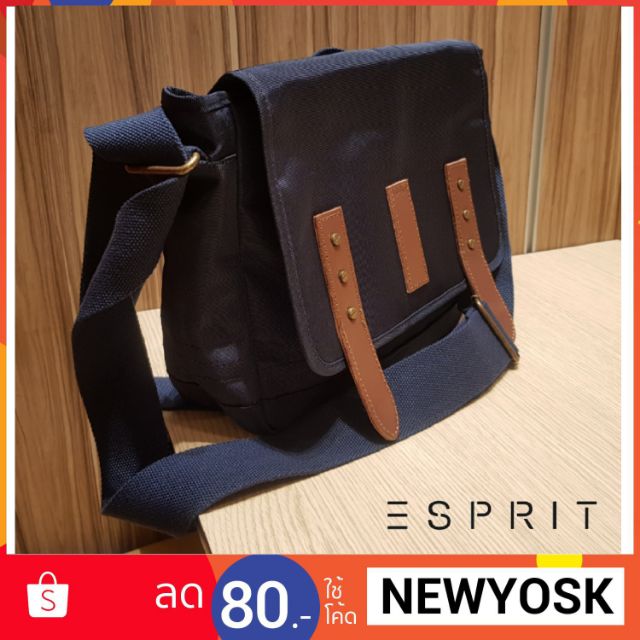 กระเป๋า Esprit แท้ (มือ1)