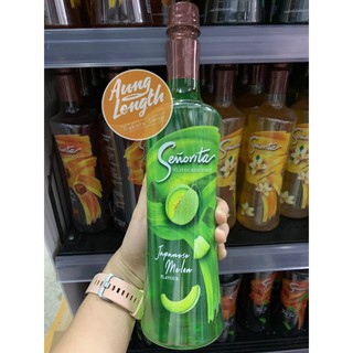 Senorita Japanese Melon Flavoured Syrup ปริมาตร 750 ml.