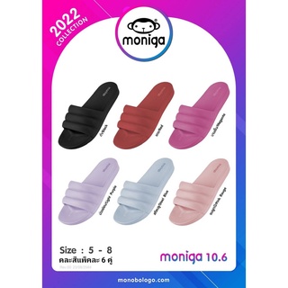 รองเท้าแตะแบบสวมผู้หญิง MONOBO รุ่น MONIGA10.6 รุ่นใหม่ สีสวย พื้นหนา นิ่ม ใส่สบาย ของแท้