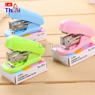 LerThai แมคเย็บกระดาษ MINi ขนาดพกพาสะดวก MiNi Stapler