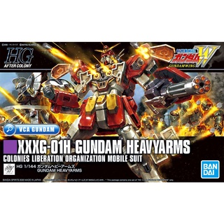 Bandai HG 1/144 Gundam Heavyarms [ของแท้ 100%][พร้อมส่ง]