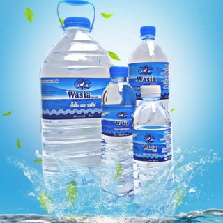 น้ำดื่ม​ ตรา​ วาเซีย​ (Wasia Drinking Water)