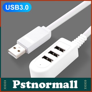 อะแดปเตอร์แปลงสายชาร์จ USB 3 พอร์ต อเนกประสงค์ สําหรับแล็ปท็อป