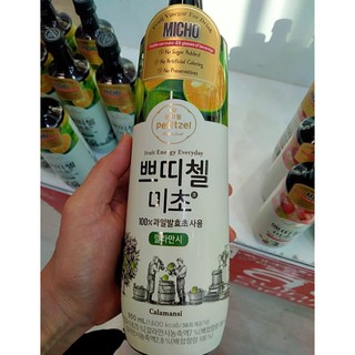 เครื่องดื่มน้ำส้มสายชูหมัก จากผลส้มจี๊ด นำเข้าจากเกาหลี Concentrated Calamansi Vinegar Drink 900 ml