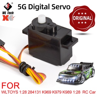 เซอร์โวดิจิทัล WLtoys 5g K989-58 สําหรับ WLtoys 1:28 284131 รถบังคับวิทยุ K969 K979 K989