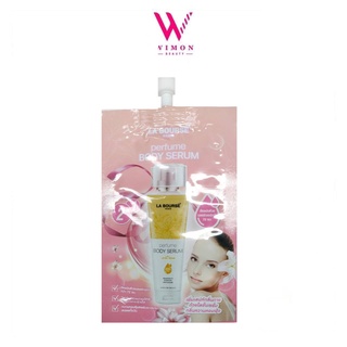 (แบบซอง) La bourse Perfume body serum 2in1 Lotion+Serum ลาบูสส์โลชั่นน้ำหอม 10มล.