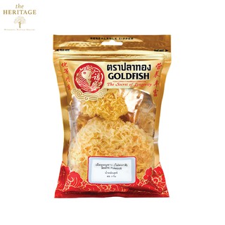 ปลาทอง เห็ดหูหนูขาว 65 กรัม GoldFish Dried White Fungus 65 g.