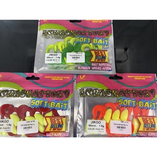 ปลายาง LURESFACTORY SOFT BAIT