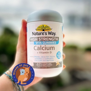 Nature’s Way Adult Vita Gummies Sugar Free High Strength Calcium 60 Gummies ✅แท้จากออสเตรเลีย✅ กัมมี่แคลเซียม วิตามินดี