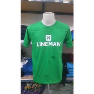 #เสื้อLine man#เสื้ิอยืดLine man #เสื้อทำงานLine man