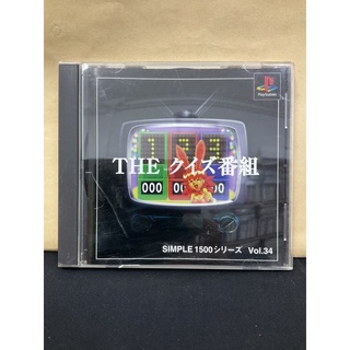 แผ่นแท้ [PS1] Simple 1500 Series Vol. 34: The Quiz Bangumi (Japan) (SLPS-02909) Show