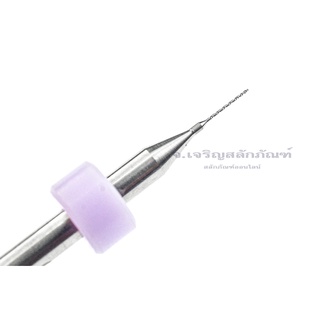 ดอกสว่านจิ๋วแกนโตเจาะเหล็ก ขนาด 0.2 - 1.3  mm **คละสี** (แพ็คละ 1 ดอก)