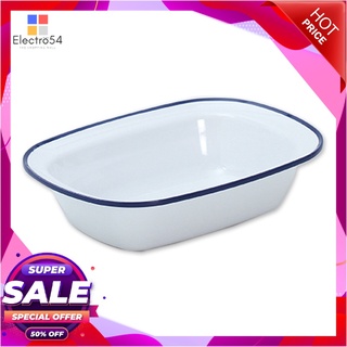 เอโร่ ถ้วยทรงหลี่ยม 7 นิ้ว รุ่น RETROอุปกรณ์ครัวและเครื่องใช้aro Rectangular bowl 7" RETRO