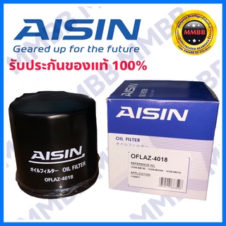 Aisin 4018 กรองน้ำมันเครื่อง Nissan Navara YD25 D40 ปี05-14 Navara NP300 ปี15-20 / กรอง 4018