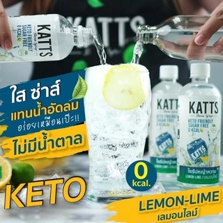 [6แถม1] Katts ไซรัป ไม่มีน้ำตาล คีโต เบาหวานทานได้ น้ำเชื่อมคีโต Keto Syrup 0 Cal 0 GI 500ml **5แถม1เมื่อซื้อครบ1194บาท