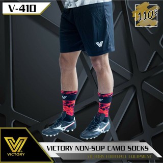 ถุงเท้า nike 🔥Victory Camo Non Slip Socks (mid calf) ถุงเท้ากันลื่น ครึ่งแข้ง ลายพราง