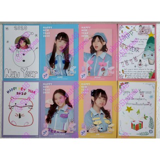 [ ลดราคา ] สคส 77 ดินแดน bnk48 นำหนึ่ง มายด์ ซัทจัง จูเน่ รตา อุ้ม แนทเธอรีน โปสการ์ด 2020 Bnk Postcard เก็บเงินปลายทาง