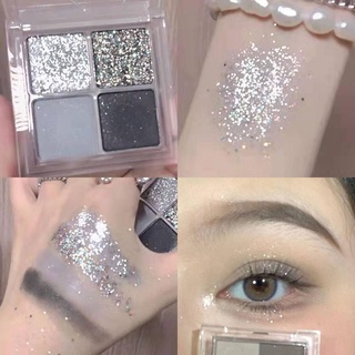 อายแชโดว์พาเลท Smokey Palette สีดํา 4 สี