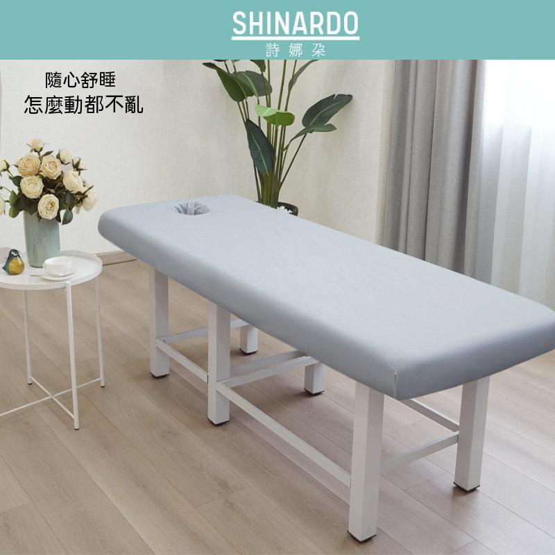 SIHNARDO Beauty Bed Bed Sheet Beauty Bed Bed Cover Beauty Bed Bag