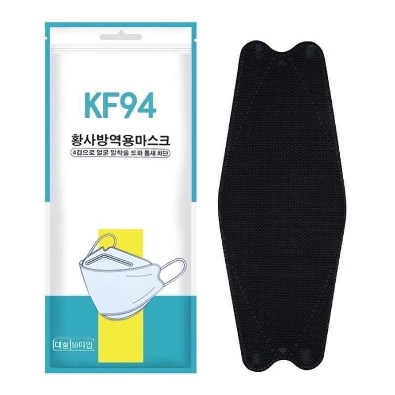 [สีดำ]  หน้ากากอนามัย หน้ากากเกาหลี KF94 ทรงเกาหลี