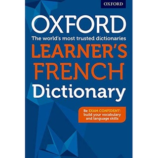 Oxford Learners French Dictionary