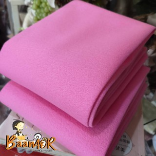 04KK1246 ผ้าขุดขน ขนสั้น เกรียน เนื้อบาง หน้าเดียว สำหรับทำตุ๊กตา Doll Making Fabrics, Fabric doll body