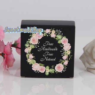 กล่องกระดาษแบบปิดหัวท้ายสีดำลายวงกลมดอกไม้ Handmade 8x8x3.5 cm. 50 ชิ้น
