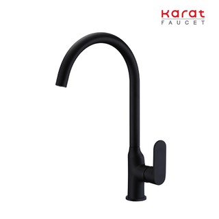 Karat Faucet ก๊อกซิงค์เดี่ยว แบบติดบนเคาน์เตอร์ (สี BlackMatt) Onyx Series รุ่น KF-58-917-55