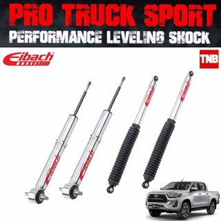 Eibach โช๊คอัพ Toyota Revo 4WD Hi-lander ปี 2015-2020 โตโยต้า รีโว่ 4x4 ยกสูง MonoTube ProTruck Sport