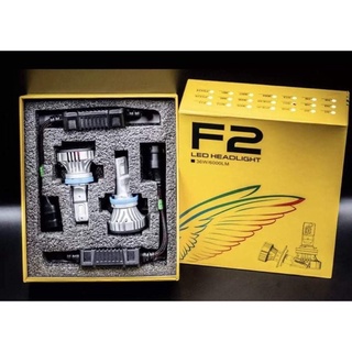 ไฟหน้า LED F2  สว่างสุด 12000 lm แสงสีขาว 6500 k ไม่แยงตา มีขั้ว H4 H1 H7 H11 HB3 HB4