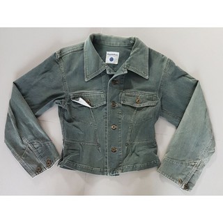 Jacket women Plantation  Size XS (I1872)