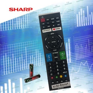 รีโมททีวี สมาร์ททีวี ยี่ห้อ Sharp / Singer ชาร์ป ซิงเกอร์ รุ่น GB275WJSA