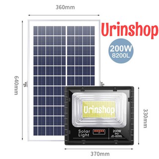 JD แท้เกรดพรีเมี่ยม 200 - 300 วัตต์ โคมไฟสปอร์ตไลท์ ไฟโซล่าเ…