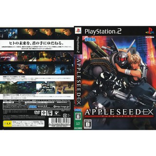 APPLESEED EX [PS2 JP : DVD5 1 Disc]