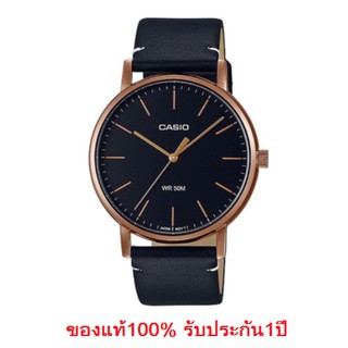 นาฬิกา Casio รุ่น MTP-E171RL-1E นาฬิกาผู้สาย สายหนังแท้สีดำ หน้าปัดดำ สุดเท่ห์ ของแท้ 100% รับประกัน 1 ปีเต็ม