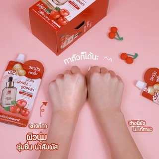 BSC VITAMIN BRIGHT SERUM 50 กรัม ผลิตภัณฑ์เซรั่มบำรุงผิว ที่ให้ วิตามินซีสูงถึง 32 เท่า