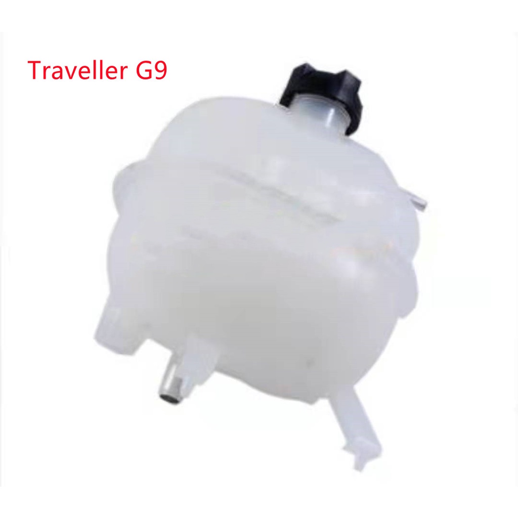 [252]ถังอ่างเก็บน้ําน้ํา Foton Travller G9 assy K1130410001A0